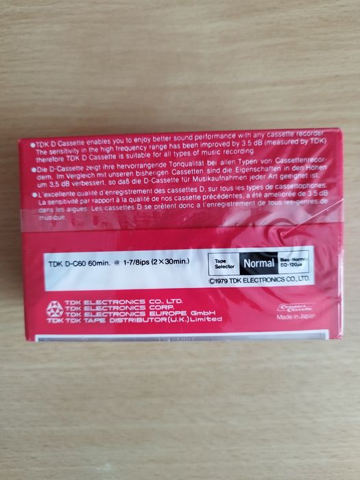 Чисто нови аудио касети TDK D-C60