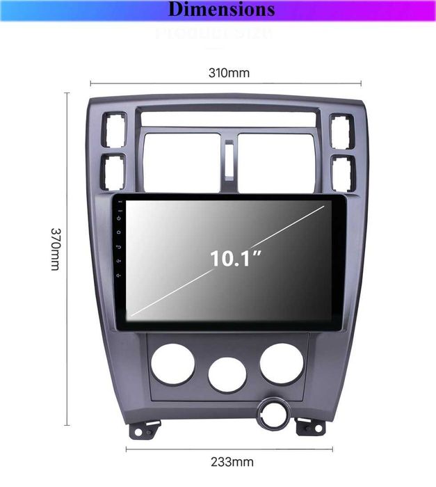 Мултимедия 2 дин за Hyundai Tucson Навигация автомобил плеър Android