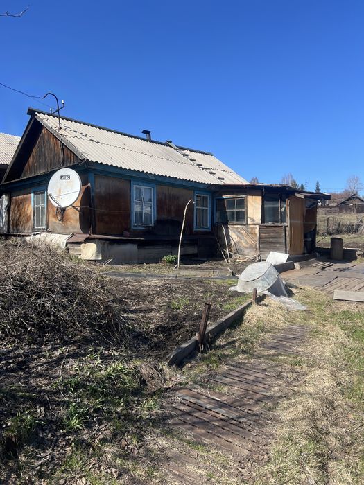 Продам небольшой дом