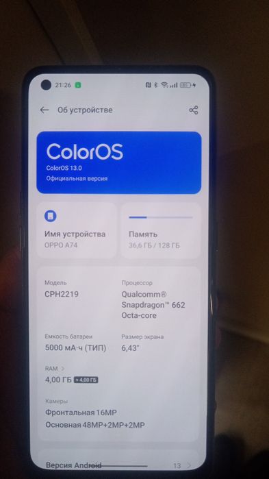 2 телефон HONOR x8a Oppa A74