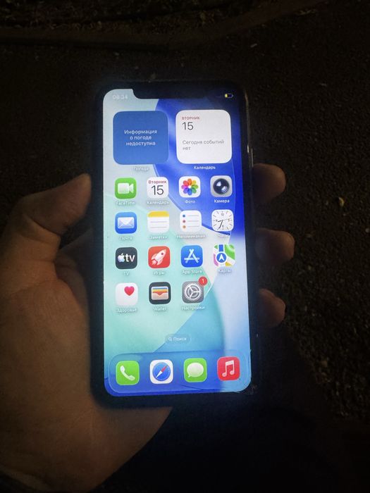 Iphone 11 айфон 11