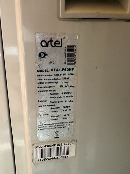 Artel Konditsioner/Артель Кондиционер 60 talik