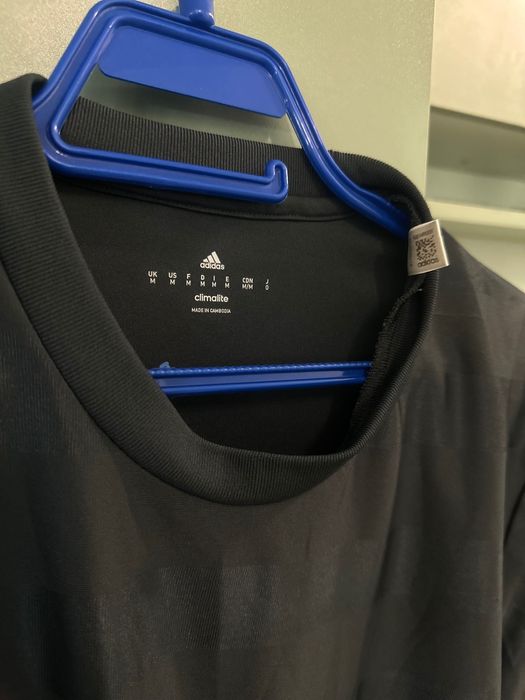 Мъжка блуза Adidas