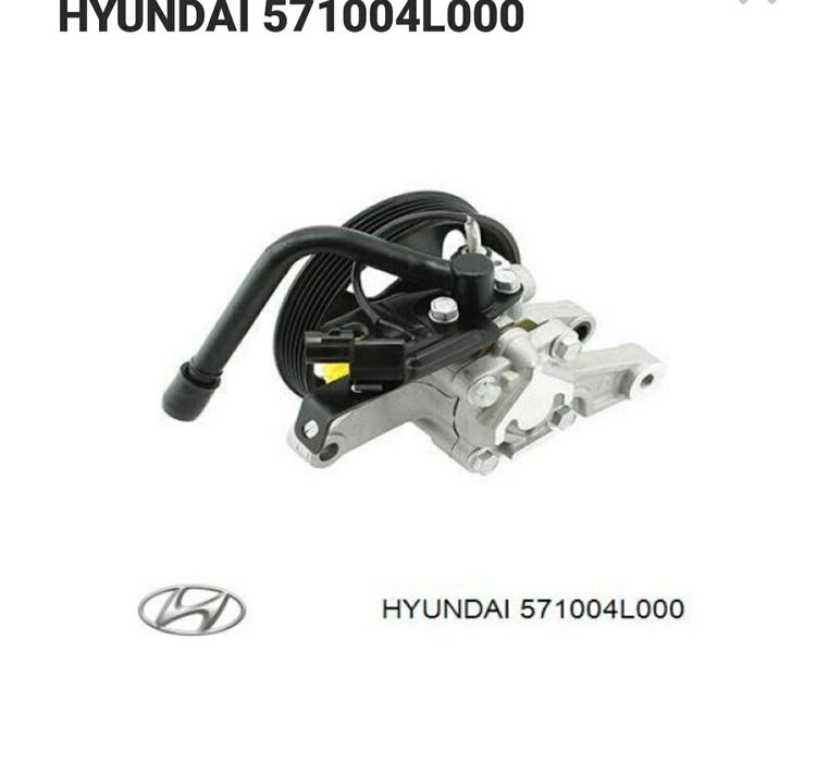 Гур насос Hyundai/Kia