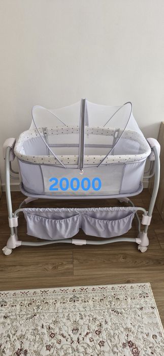 Детские принадлежности