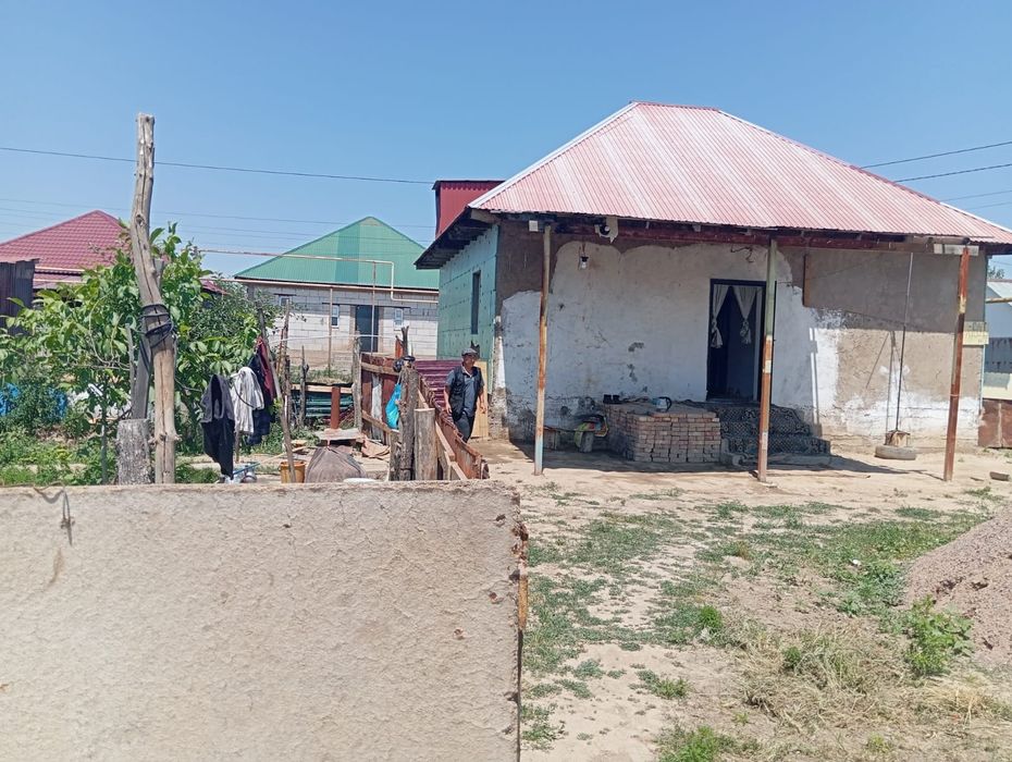 Уй сатылады срочно