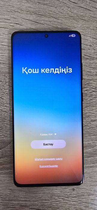 Samsung s21 ultra  256 Gb