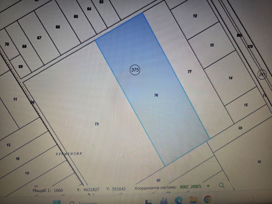 Продава се Земеделски имот в Любимец -  кв.м за 1 €/дка - Снимка #7