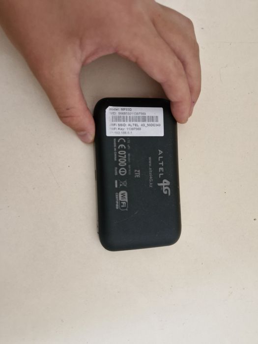 Роутер алтел 4g бу