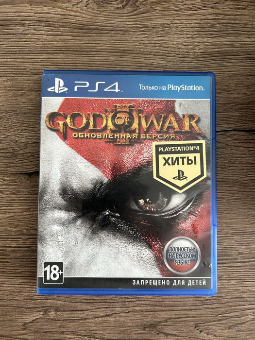 обмен или продажа дисков пс4