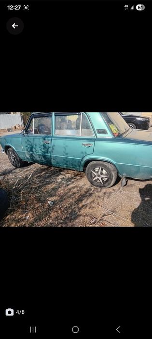 Прадам или абмен