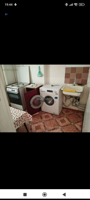 Продам 1комнатную квартиру