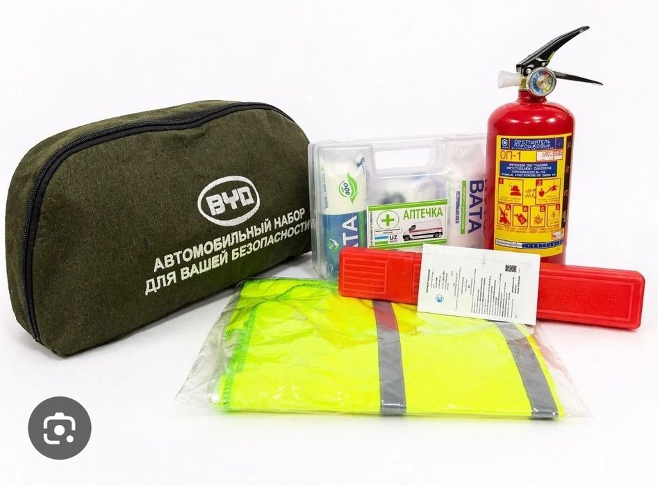 Набор автомобильный