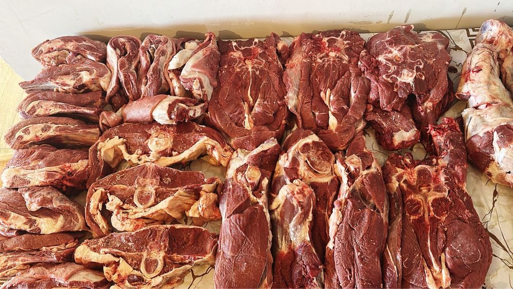 говядина .кара мал.