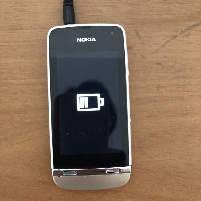 Антиквариат . Телефон.