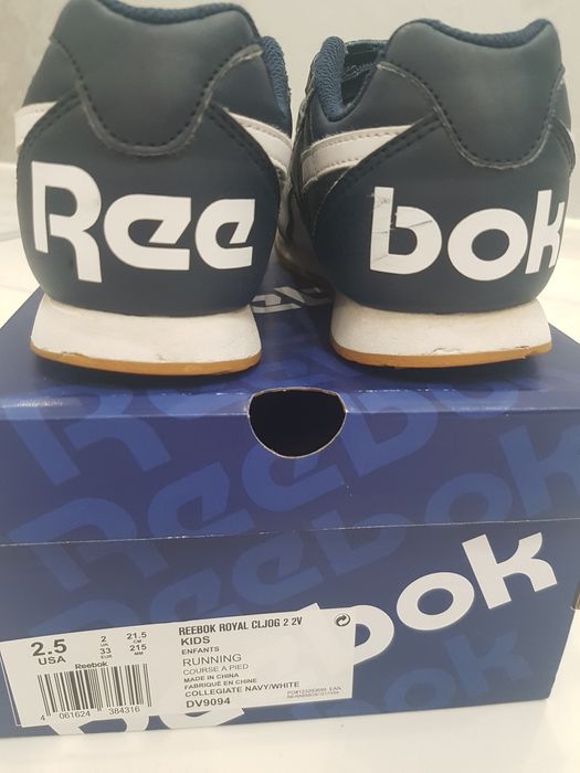 Reebok за момче 33 номер