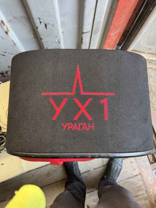 Сабвуфер активный