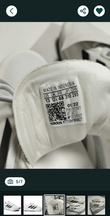 Adidas Supernova 48 номер