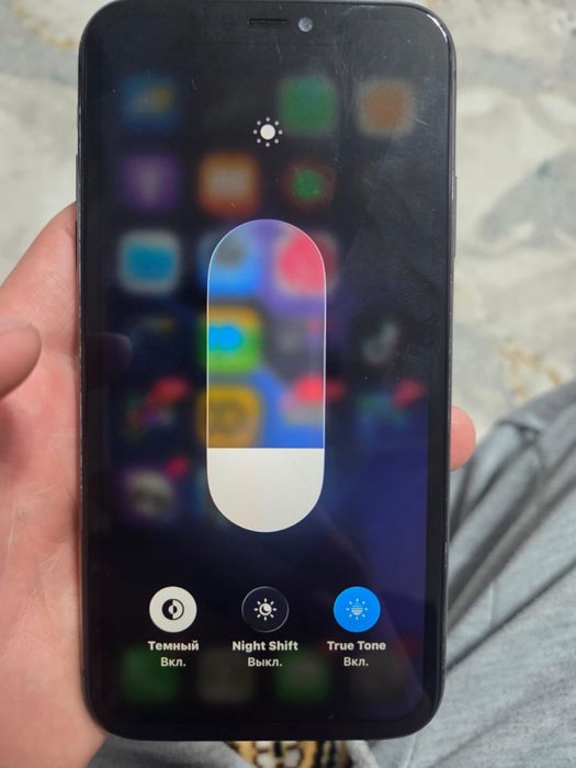 iPhone 11 64gb.
