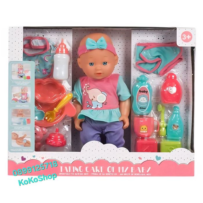 Кукла бебе с аксесоари за хранене и грижа