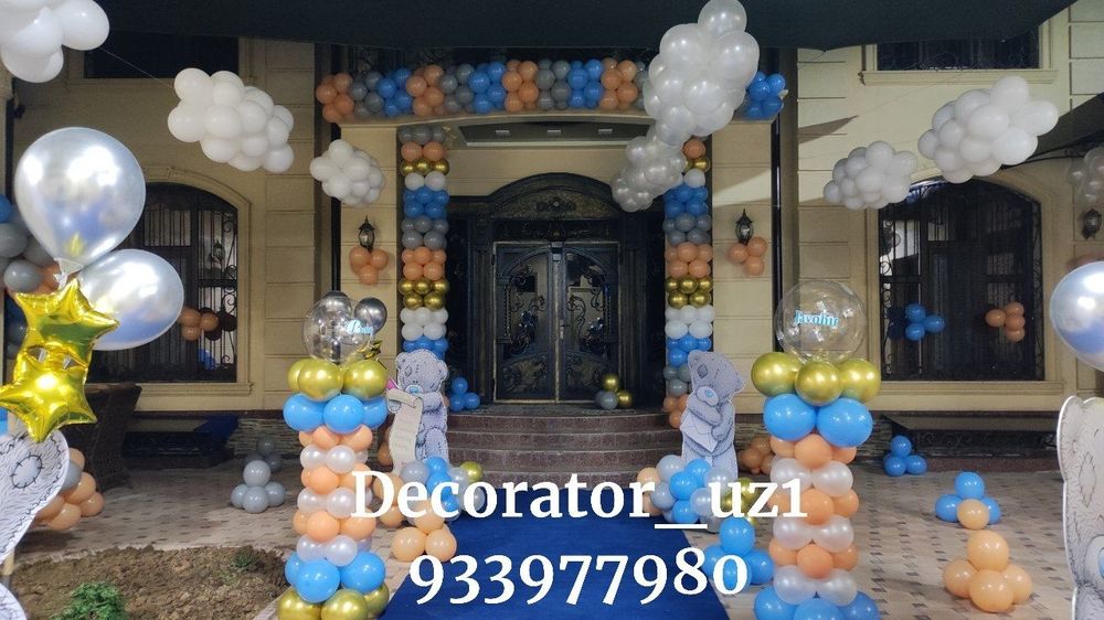 Оформление шарами по приятным ценам и хорошим качеством