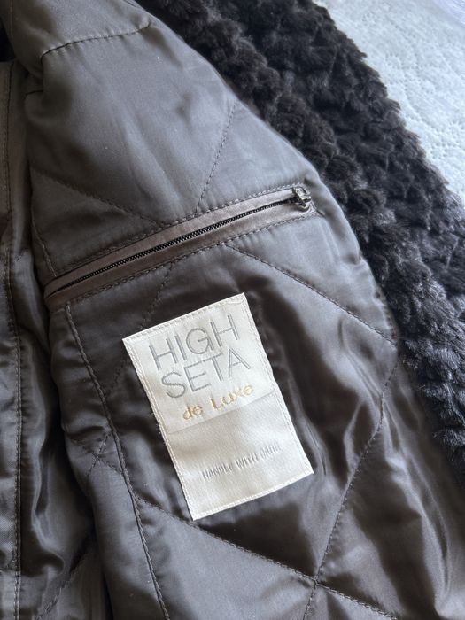 Куртка немецкая Baronia