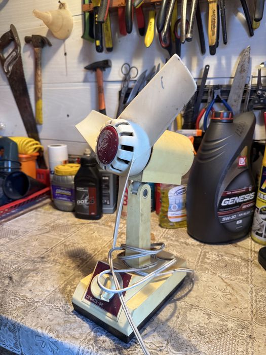 Вентилятор советский