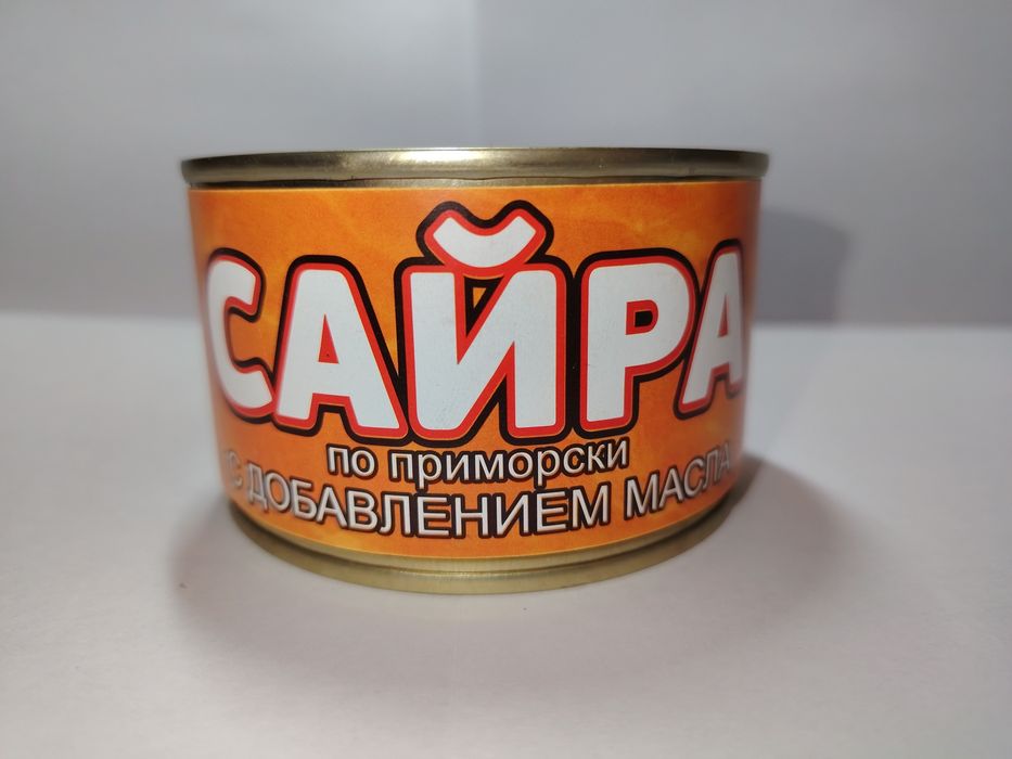 Консервы рыбные 4 вида