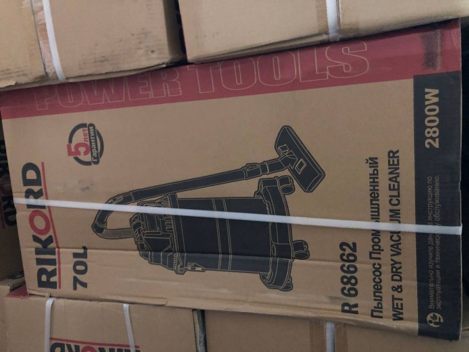 Строительные пылесосы Ricord мойка пелесос