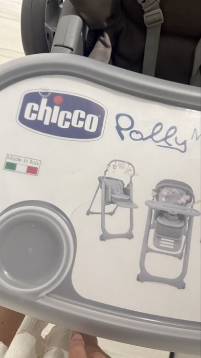 Стульчик детский