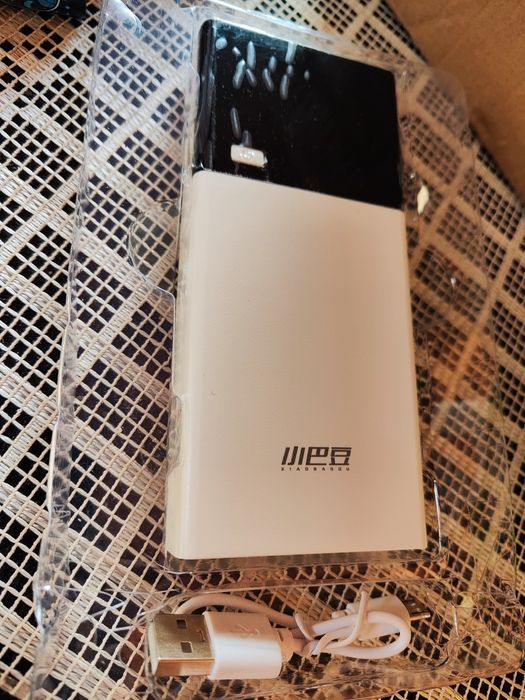 Външна батерия X9 Model 20000mAh