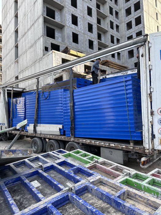 Опаловка янги сотувда