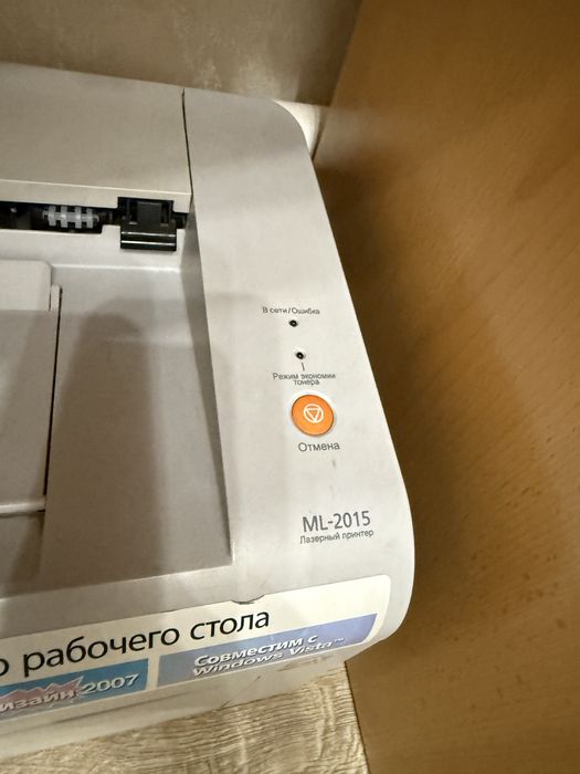 Продам Принтер samsung