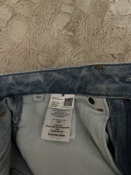Дамски дънки -G-Star Raw