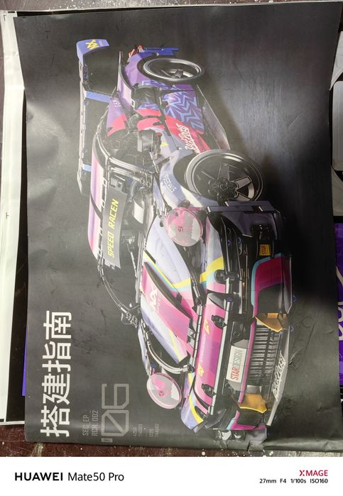 Конструктор Порше 911