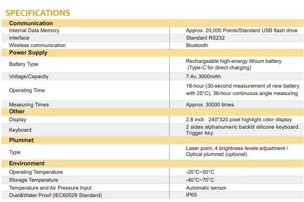 Тотална станция Hi-Target ZTS-421L10