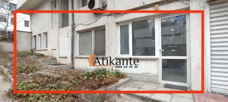 Дава се под наем Офис в София, Дианабад - 155 кв.м за 700 € - Снимка #7