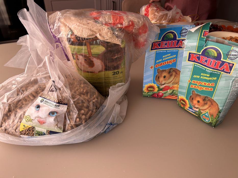 Продам клетку для хомяка