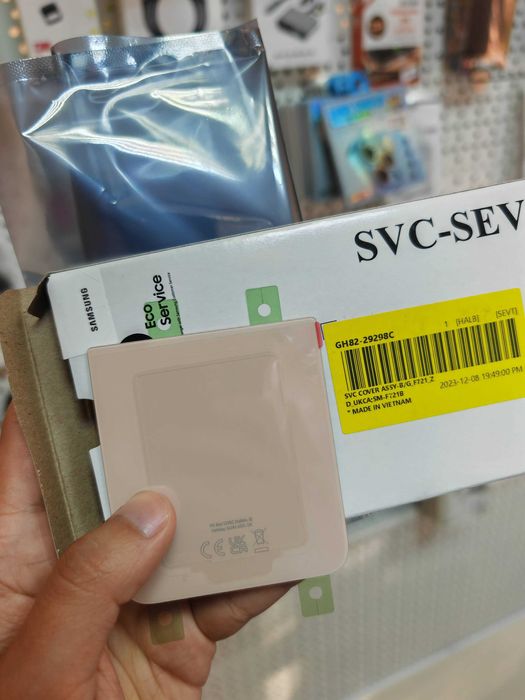 Нов Service pack капак за Samsung Galaxy Z Flip 4 F721 Pink Gold