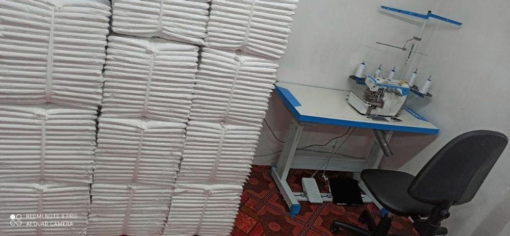 Постельное белье.