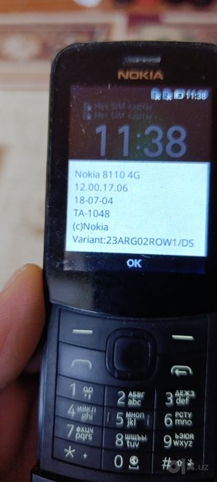 Nokia 8110 4G сотилади
