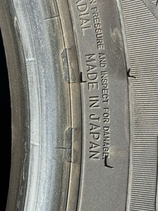 Dunlop Grandtrec AT20