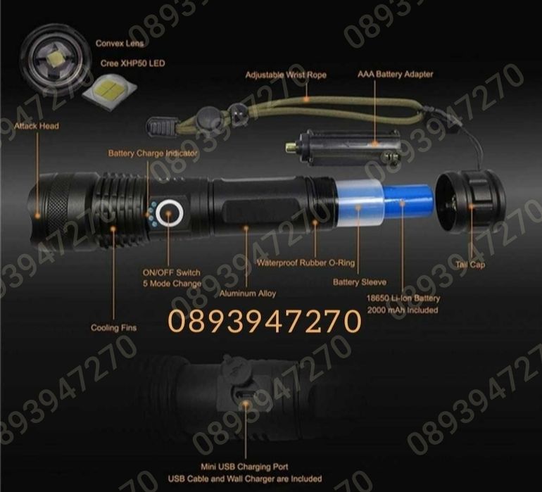 ПРОМО! Мощен лед фенер 900000 лумен POLICE, USB, зуум, водоустойчив