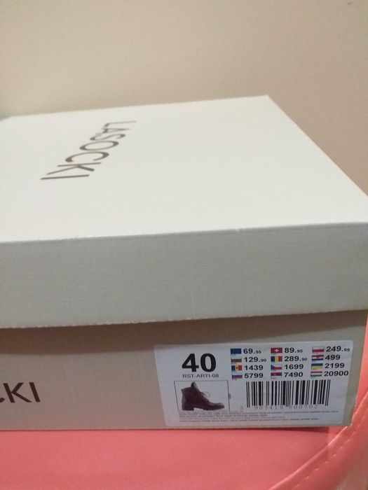 Дамски кожени боти