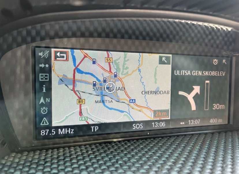 Bmw диск навигация Bmw навигационни e60 e90 e70 e39 e64 е91 e46 e53