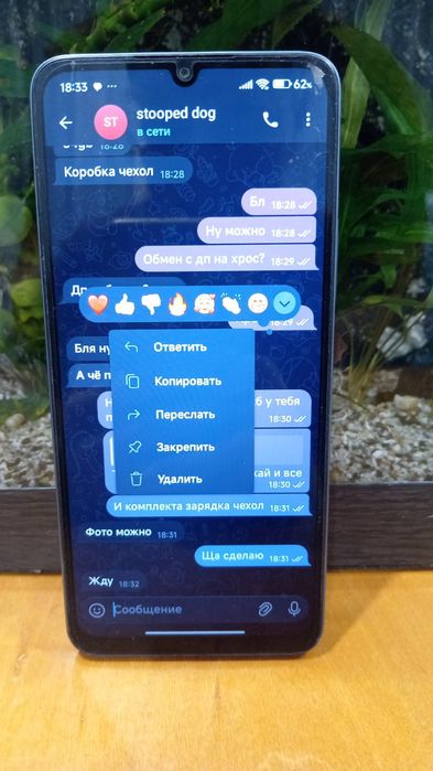 Обменяю редми 13с