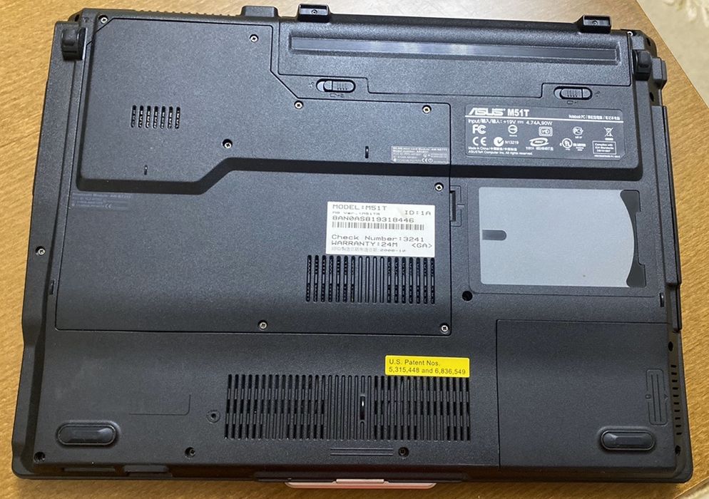 Продам Ноутбук ASUS M51T