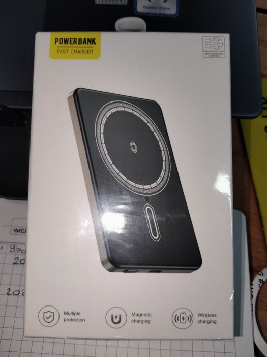 пауер банк (power bank）