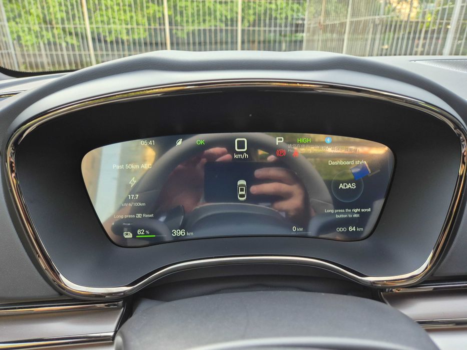 Продается   HAN 2026 Model EV Smart Drive 635KM Flagship