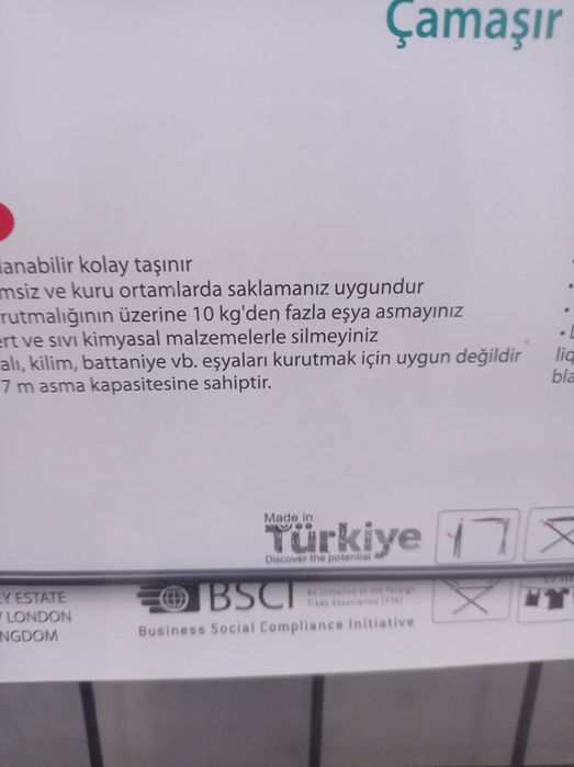 Сушилка для белья FLY новые в упаковке